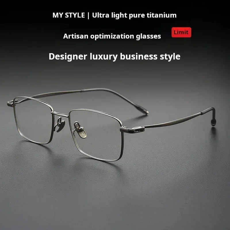 KIZN Herren Luxus Reines Titan Quadratische Brille Ultraleichte Mode Kleine Größe Optische Brillen Rahmen M894S