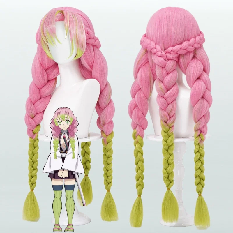 

Kanroji Mitsuri Cosplay Wig Anime Pink Green Hair