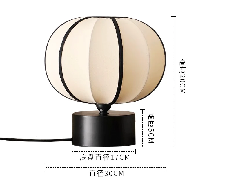 French desk lamp bedroom bedside retro cream style Nordic minimalist homestay study lighting fixtures