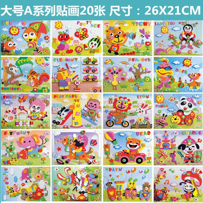 EVA 3D Stickers 3D Pasting Paper Children Handmade DIY Materials Kids DIY Craft Toys baby Kindergarten Puzzle Toy Stereo Sticker