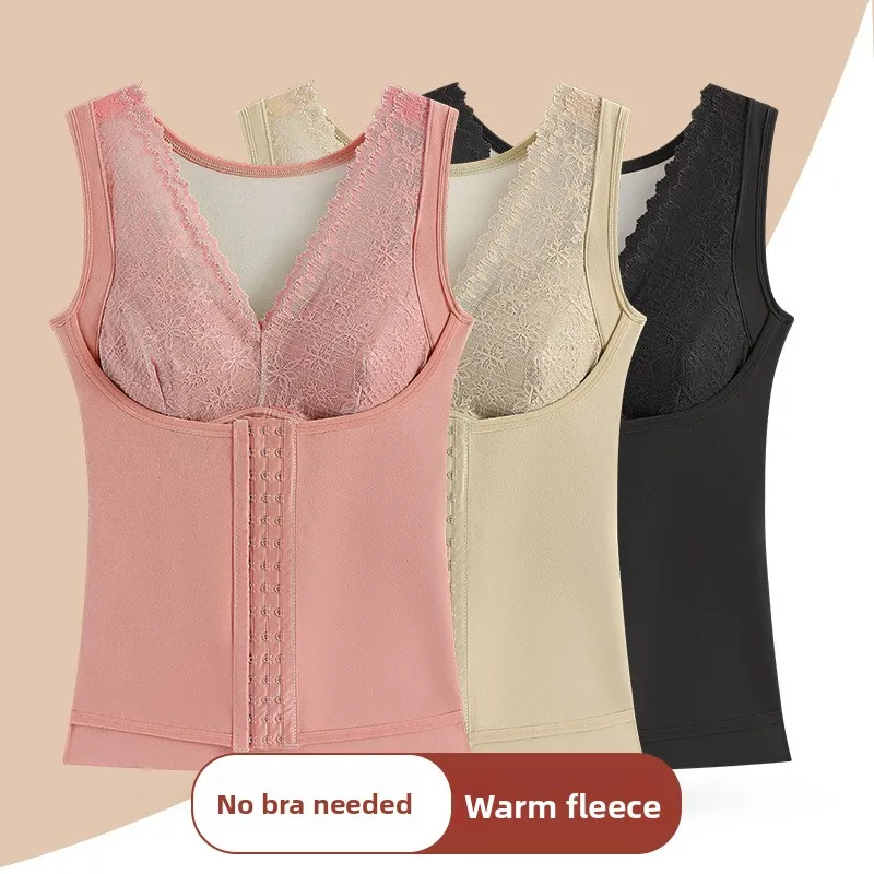

Warm Thermal Vest Women's Shaping Snap Button inside And outside Wear Tight Fitting Self-Heating Underwear with Chest Pad