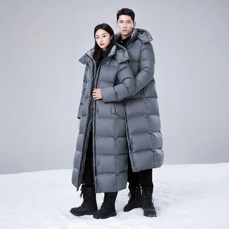 

White Duck Down Jacket Over The Knee Super Long Winter Thickened Jacket