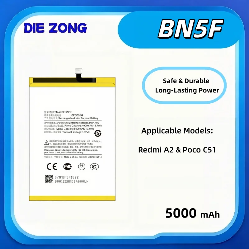 BN5F suitable for Xiaomi Redmi A2/Poco C51 brand-new phone batteries, with 5000mAh large capacity and long-lasting battery life