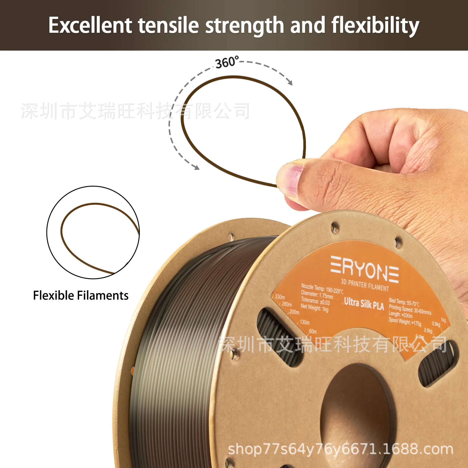 High-end Silk PLA Dark Gold Bright PLA 1.75MM 1KG 4