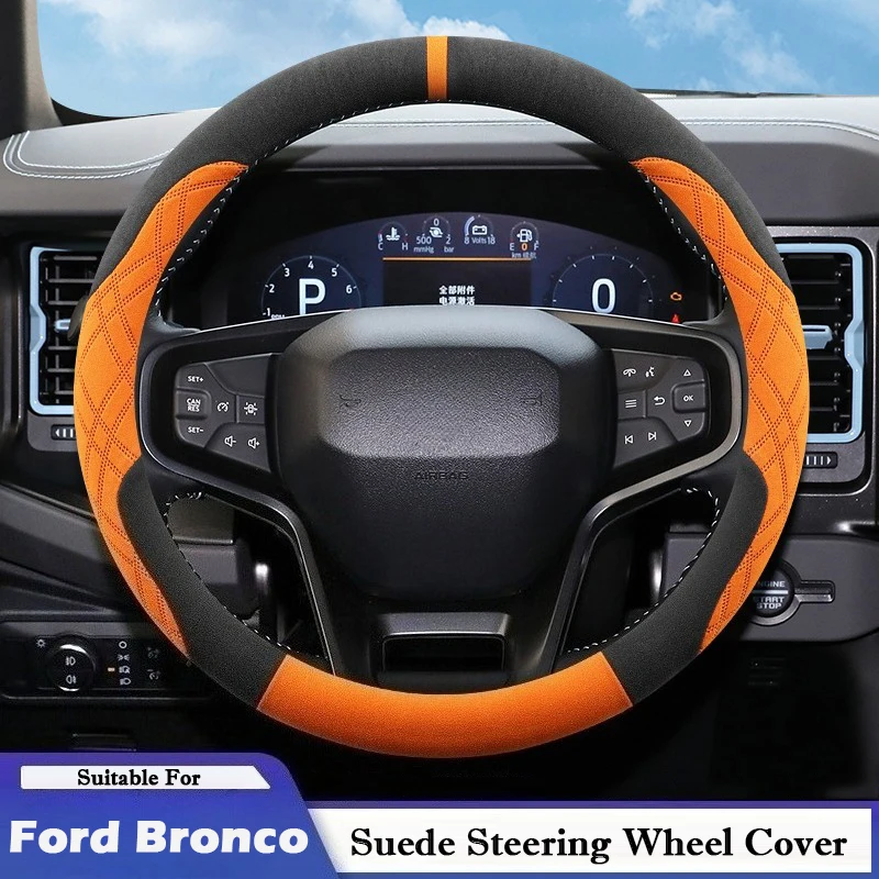

Для Ford Bronco 2020-2024 2025 автомобильный чехол на руль, замшевый ультратонкий нескользящий дышащий чехол на ручку, аксессуары для интерьера