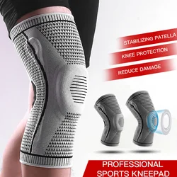 Compression Knee Sleeve Silicone Protection Support for Knee Pain Sport Pads Running Gym Arthritis Knee Relief  Workout Sports