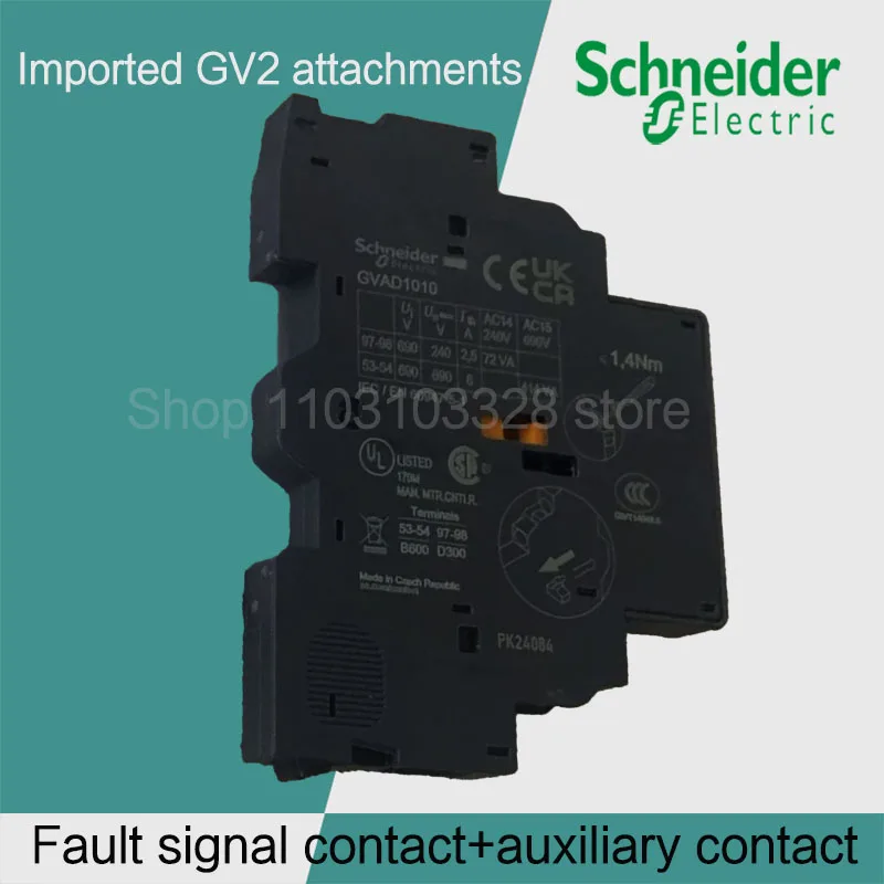 Schneider GVAD1010 …