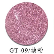 Variant: Pink