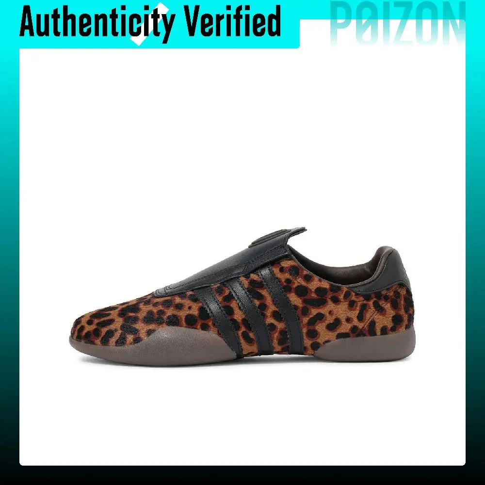 Adidas Taekwondo Low top Training Shoes Women's Brown Black JS0298