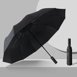 12-rib Reinforced Anti-wind Sun and Rain Auto Umbrella Oversized Unisex Simple & Modern Style Black Color