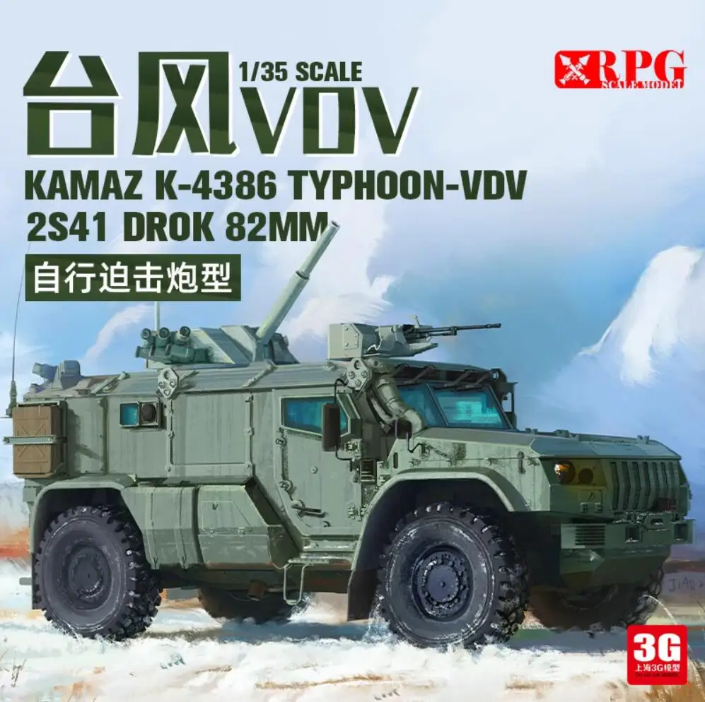 

RPG 35028 1/35 2S41 DROK KAMAZ K-438G TYPHOON-VDY 82mm Self Propelled Mortar Model Kit