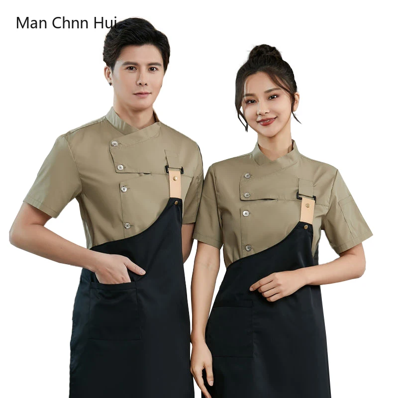 Summer Men Chef Shirt Short Sleeve Restaurant Kitchen Jacket Apron Canteen Cooking Uniforms Bakery Cafe Women Waiter Work Wear