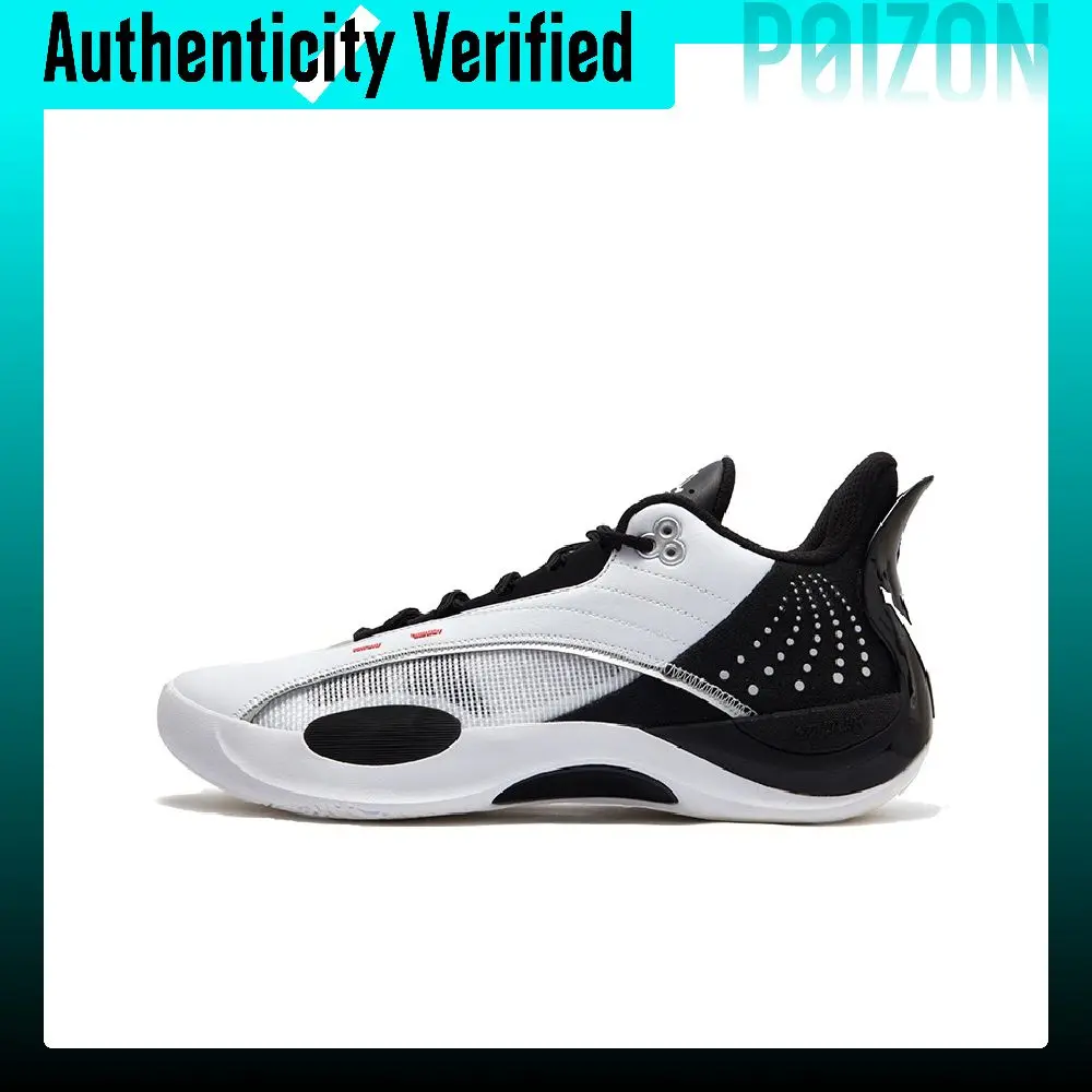 361° Cushioning Slip Resistant Abrasion Resistant Low top Basketball Shoes Men's White Black 572511105-1