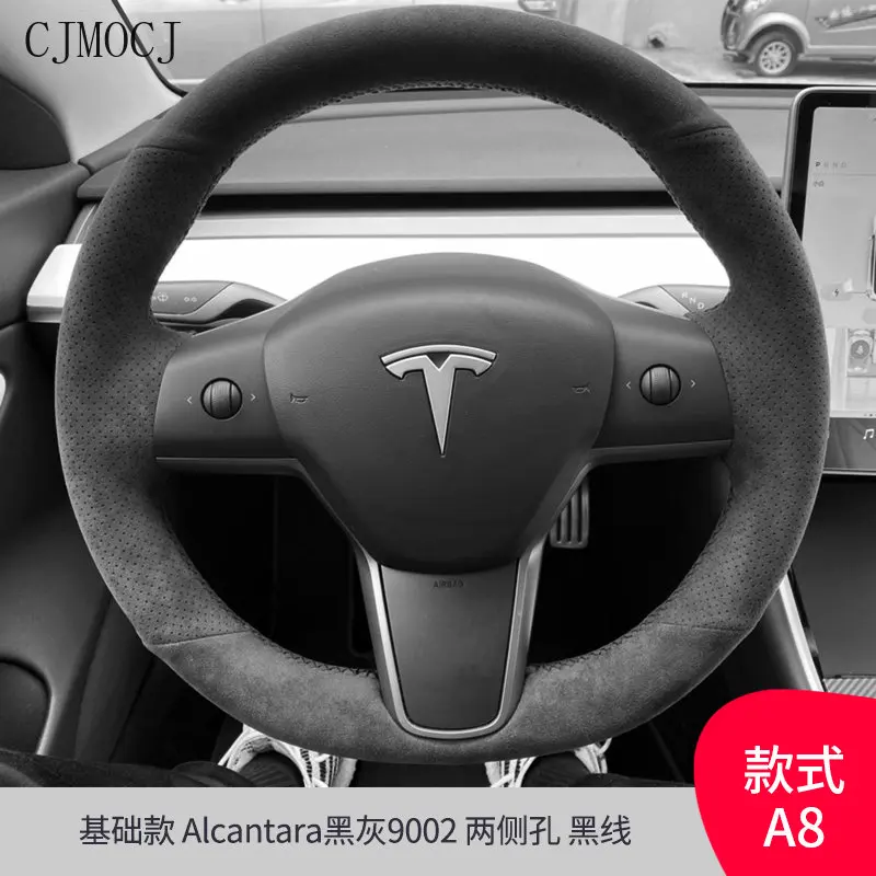 Copertura personalizzata per Tesla Model3 Model Y / X / S coprivolante Alcantara Suede accessori per auto da cucire a mano