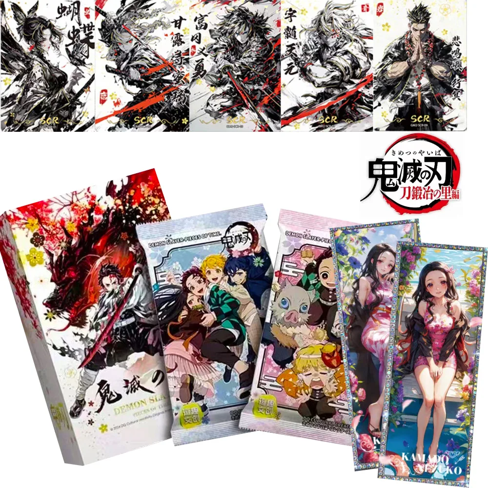 

Demon Slayer Collection Card DOUQU Wedding Wave2 Time Fragments Ticket Ink Card Anime Trading Children's Toy