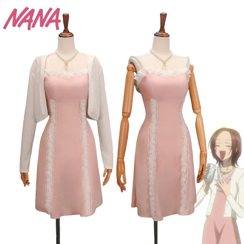 

Anime NANA Komatsu Nana Cosplay Costume Adult Girls Pink Dress Cardigan Sweet Suit Summer Clothes Uniform Carnival Date Outfit