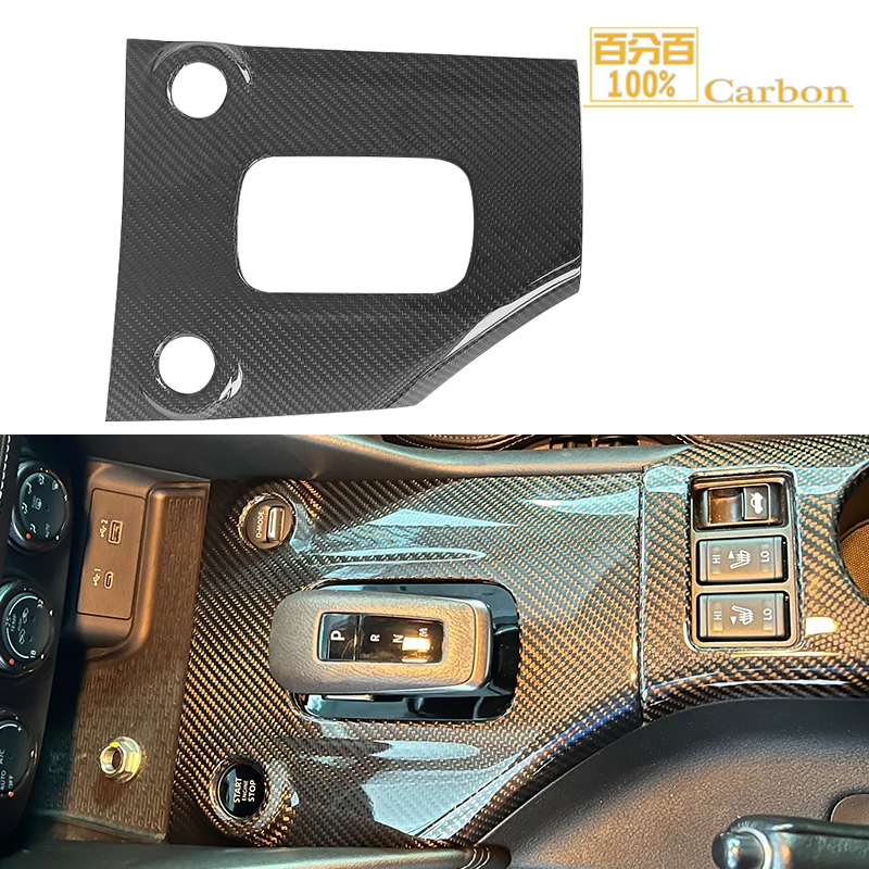 

Interior Accessories Dry Carbon Gear Shift Frame Cover For Nissan Fairlady Z 400Z RZ34 2022-2024