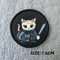 CUSTOM-0569