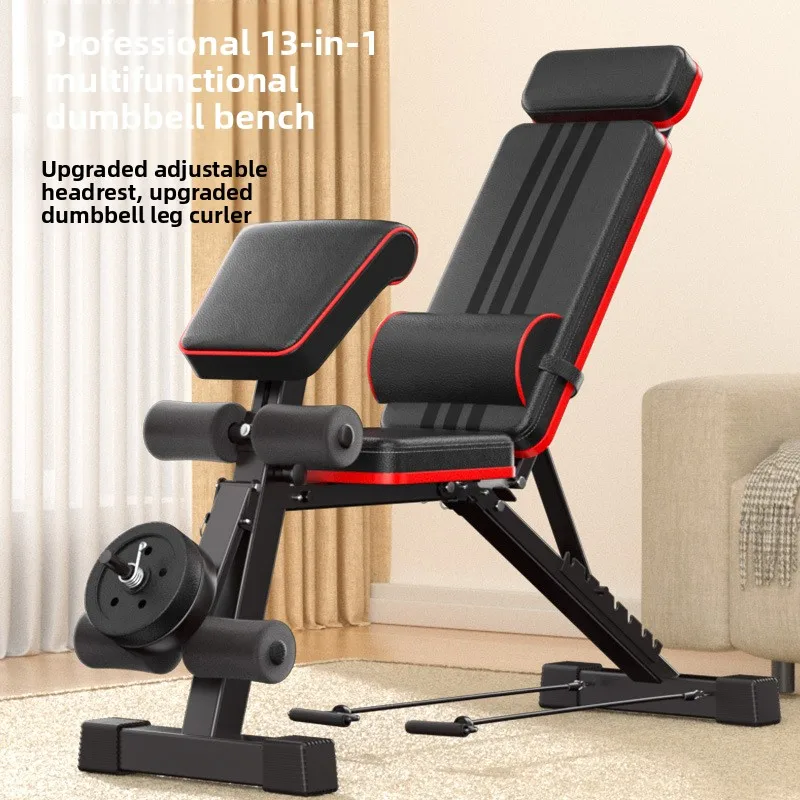 banc-de-musculation-reglable-pour-la-maison-banc-multifonctionnel-empilable-pour-exercices-abdominaux-et-fitness-en-interieur
