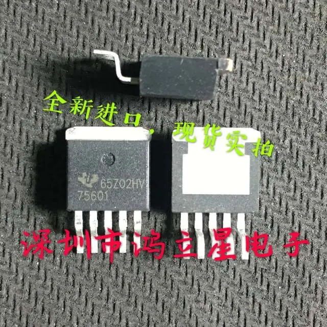 

Free shipping TPS75601KTTT 75601 5A TO-263-5 10PCS