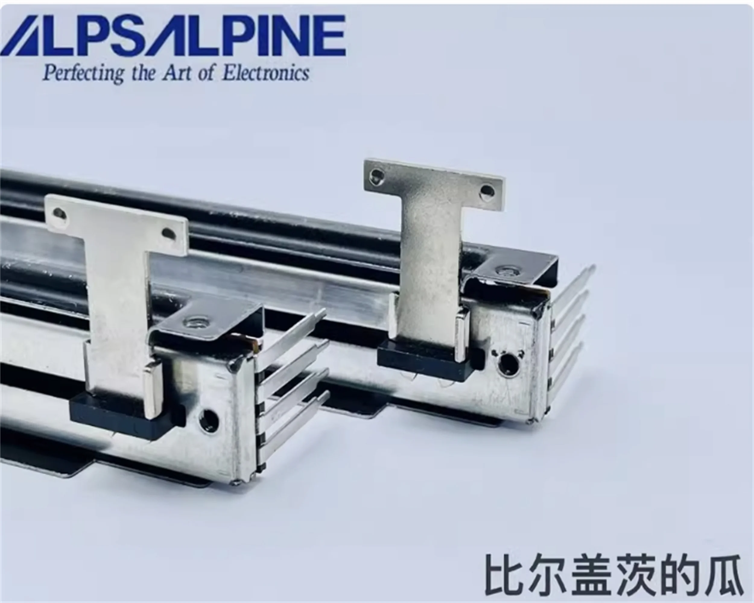 1 PCS ALPS Alpine 128 Horizontal Allen Mixing Console GLD80 QU18 Dual 4+4 Straight Sliding C10K × 2