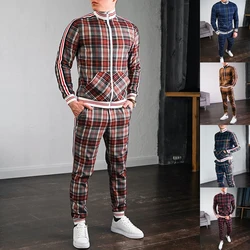 Popular Striped Sports Casual Suit Autumn And Winter Mens Large Size Slim Sports Trousers Trendy Jacket Two-Piece Suit For Men