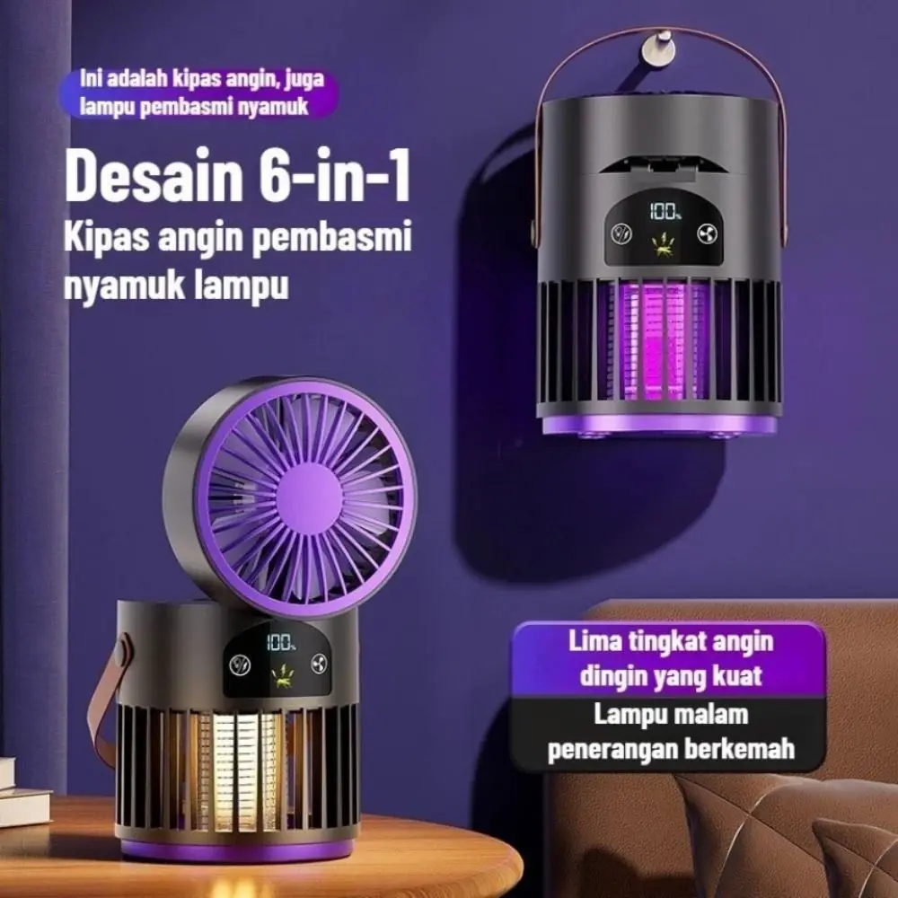 3-in-1-蚊キラーランプファン壁掛け安全電気蚊取りライト抗蚊ファン付き害虫駆除ランプ緊急用