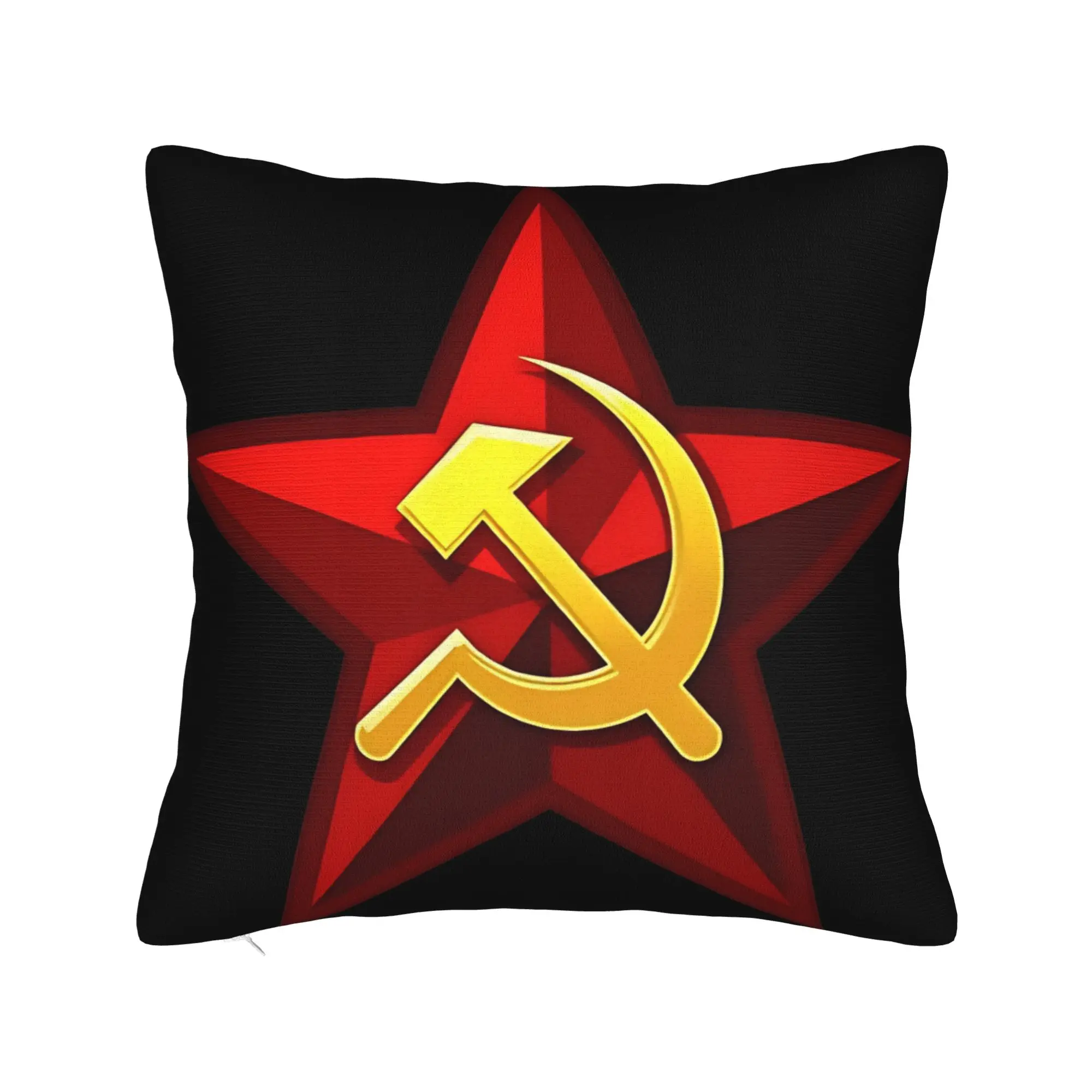 CCCP Soviet Hammer And Sickle Star Pillow Cover  Soft Cushion Cover Cute Funny Pillow Case For Sofa Home Decor