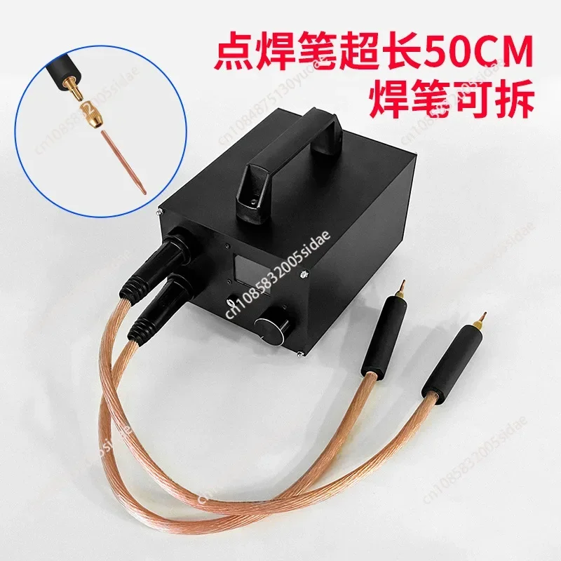 250 Gears Spots Welding Machine Double Capacitors Energy Storage Dual-pulse Welding 0.3mm Nickel Sheet 18650 Battery Spot Welder