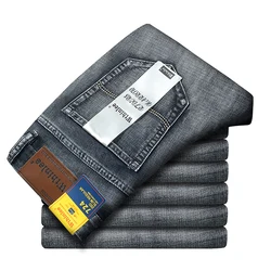 Pantalones vaqueros rectos ajustados para hombre, Jeans elásticos informales, color azul y negro, estilo clásico de negocios, talla grande 40, novedad