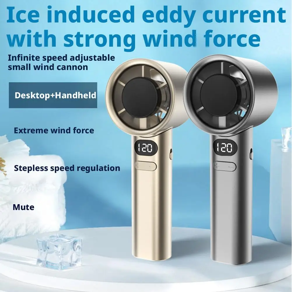 120 Level Violent Turbo Small Fan USB Charging High Wind Outdoor Portable High-Speed Handheld Fan