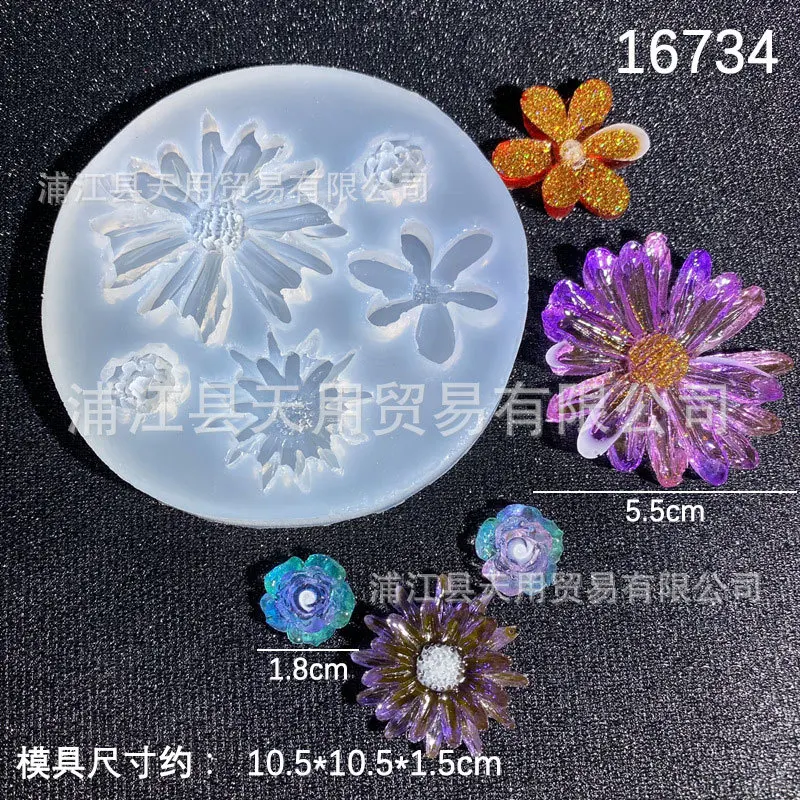 Daisy Flower Silicone Mold Soft Pottery Clay Glue Table Mobile Phone Case Decoration 16734