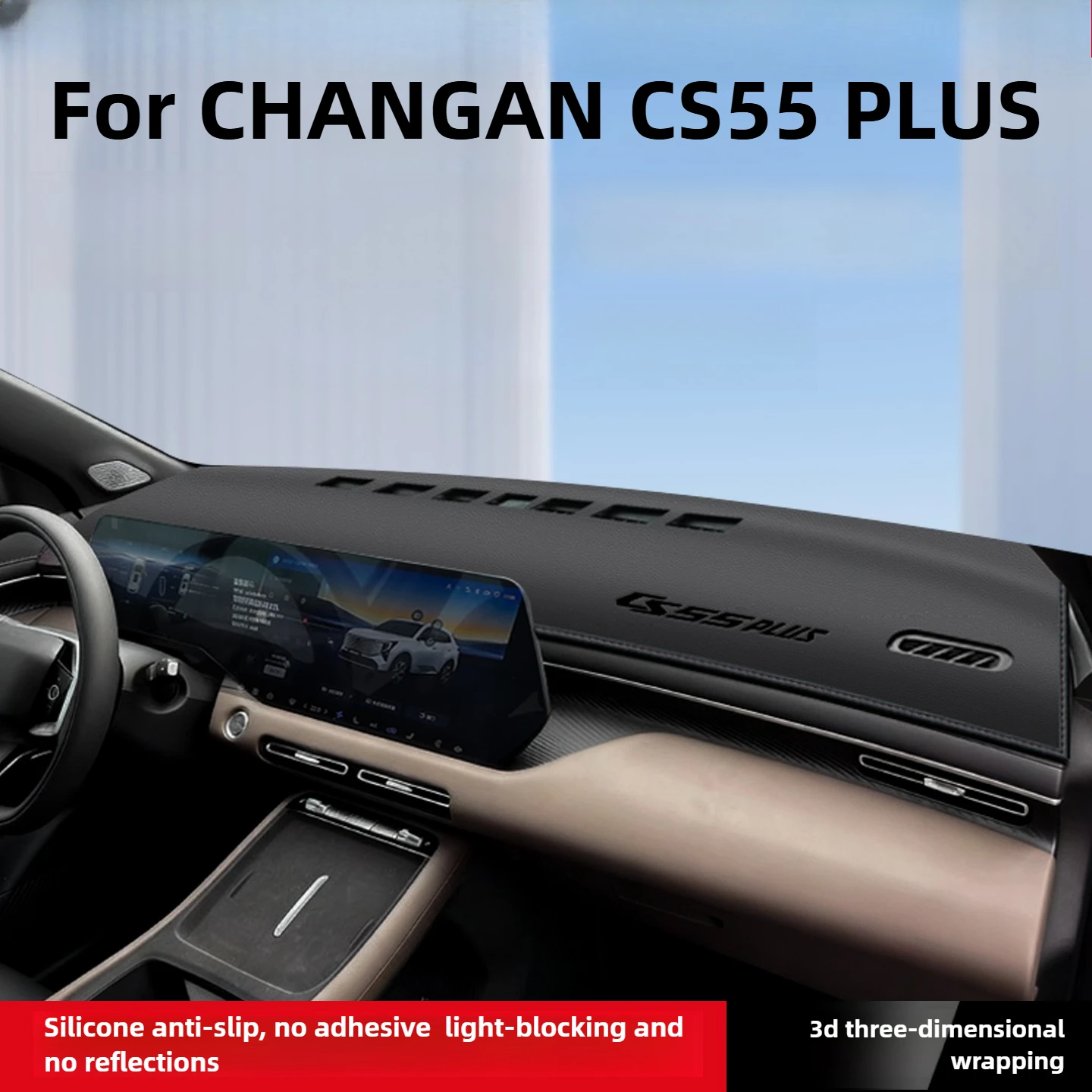

Dashboard Sunshade Mat For CHANGAN CS55 PLUS 2026 Accessories Microfiber Leather Silicone Non-Slip Sun Protection UV Resistant