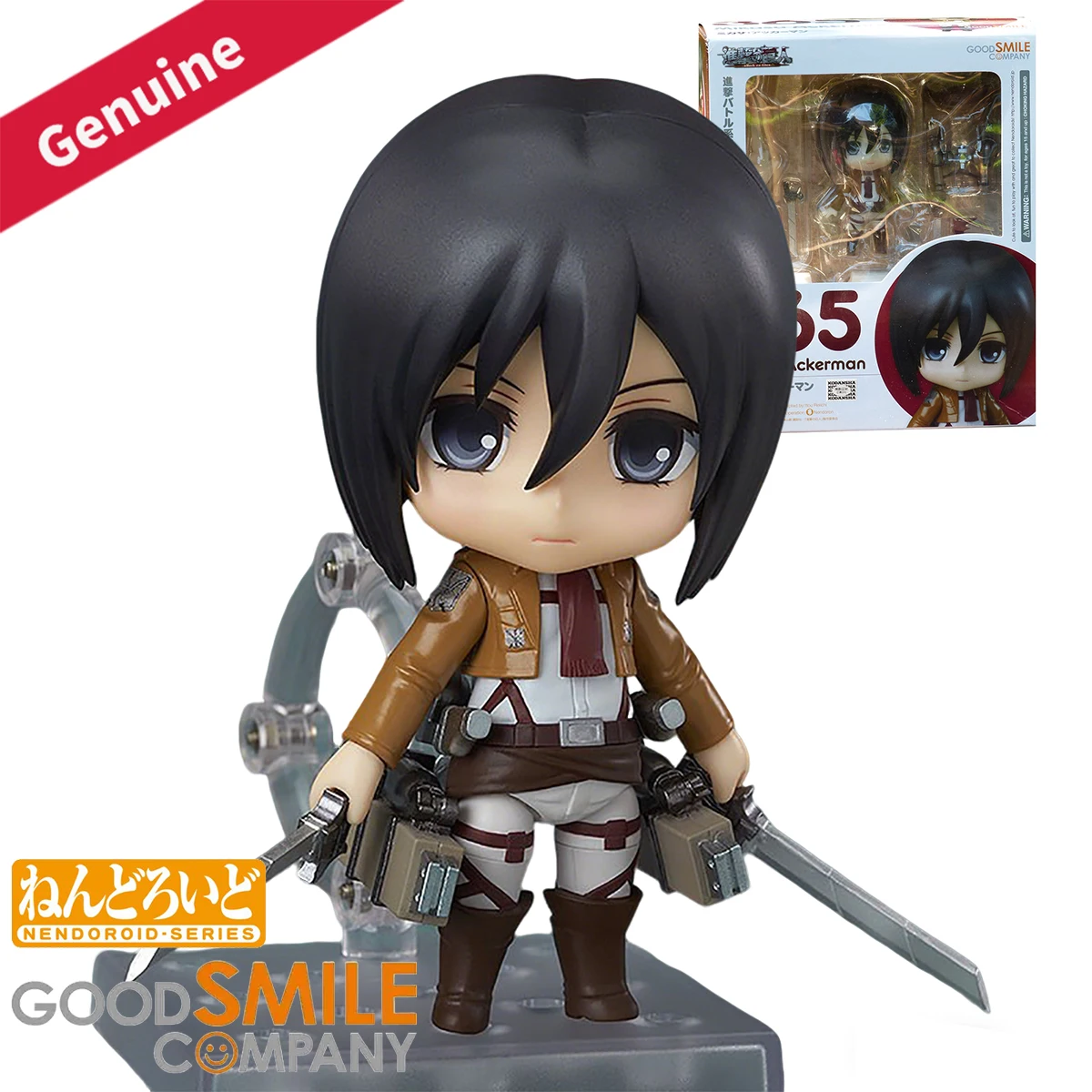 

Original Genuine Good Smile Company Action/Dolls Nendoroid (#365) Shingeki No Kyojin Mikasa Ackerman Anime Character Figure Gift