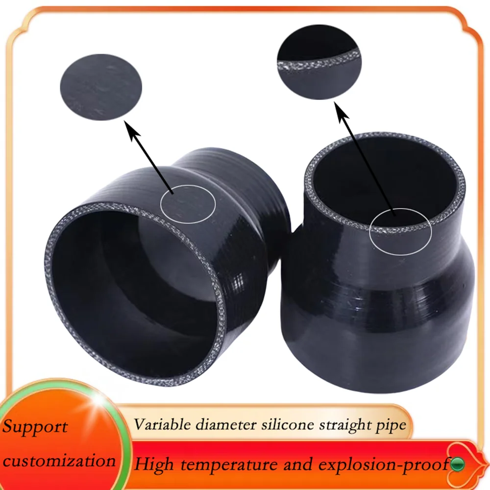 

Black reducing silica gel straight pipe explosion-proof and anti-aging color complete specifications support customization