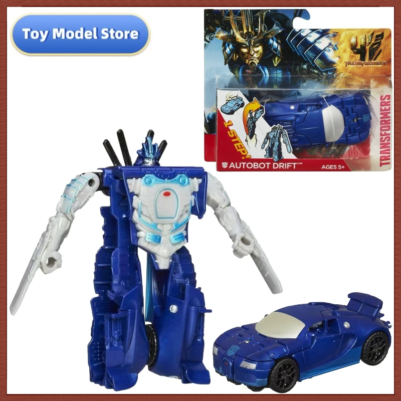 In Stock Movie 4 AOE One Step Transformation Drift Action Figures Robot Collectible Figures Model Kid Car Toys Gifts