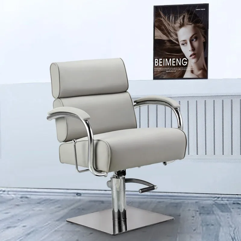 

Modern barber chair, special barber chair for hair salon, rotating and reclining stainless steel perm, dyeing and hair cutting c