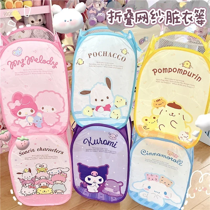 Sanrio Cute Net pieghevole grande capacità cesto di vestiti sporchi Kuromi Melody cannella Roll Home dormitorio cesto della biancheria Kawaii