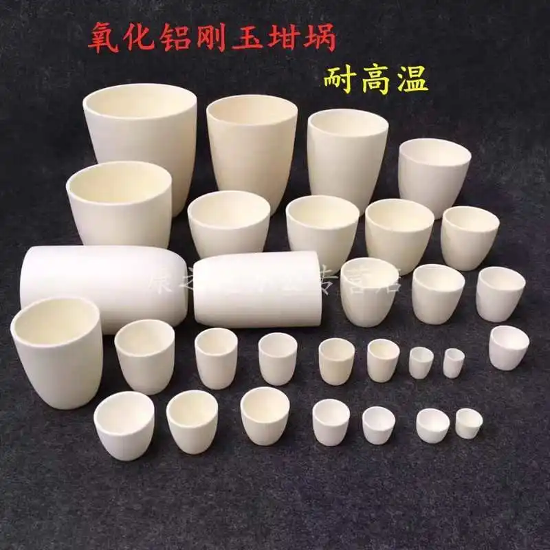 

Jadeite crucible, curved crucible, alumina volatile matter, water content, ash content crucible, high temperature resistant, mul