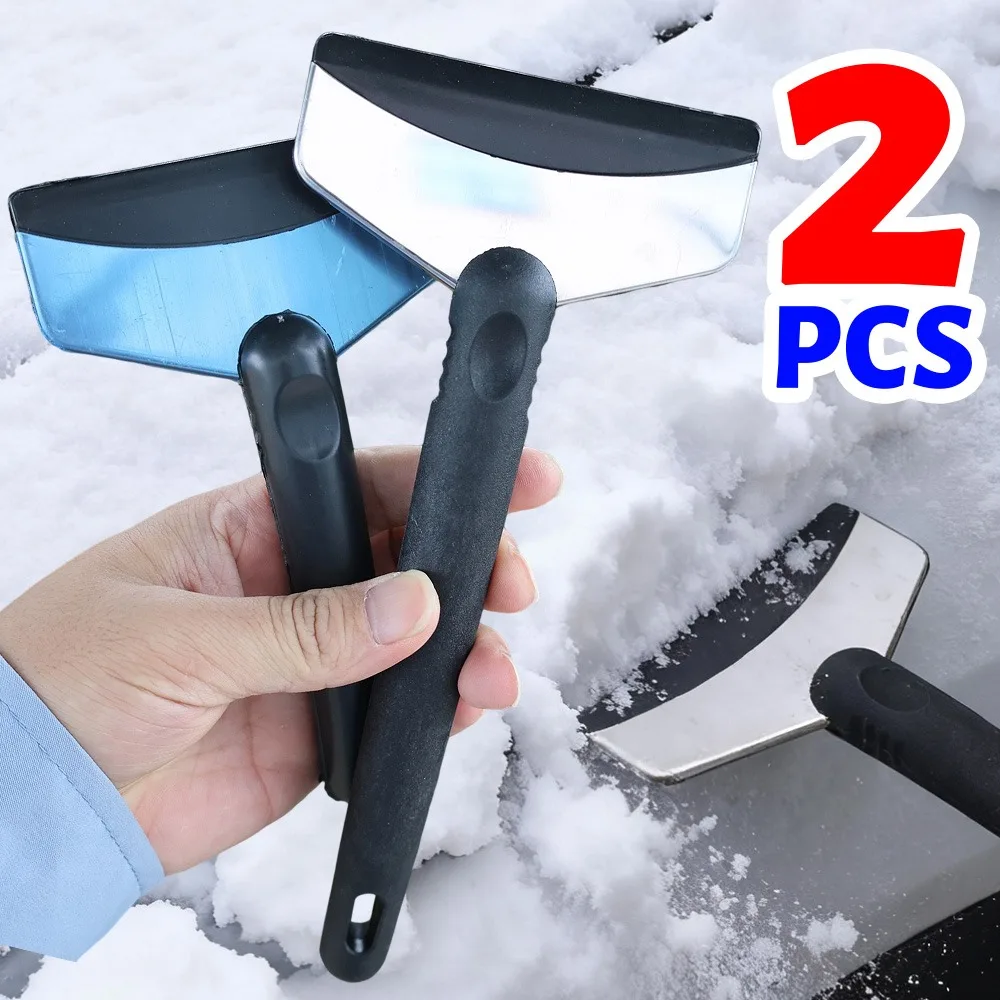 

Winter Car Snow Removal Tool Portable Ice Scraper Multi-function Defroster Shovel Stainless Steel Auto Emergency Kit Accessories