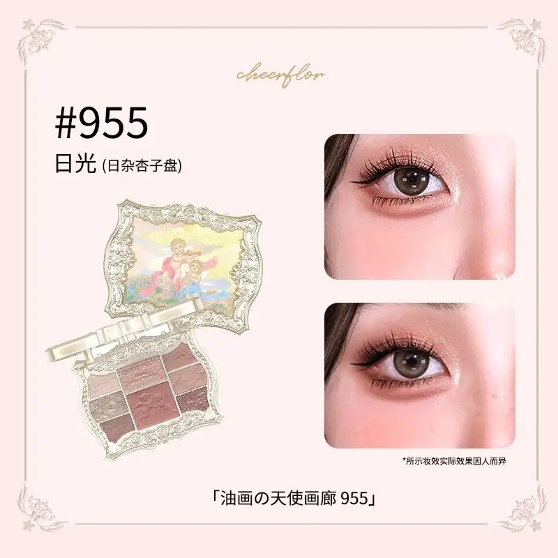 Cheerflor Kit per il trucco tutto in uno per le donne che indossano un set di prodotti per il trucco con ombretto, lucidalabbra e fard in polvere