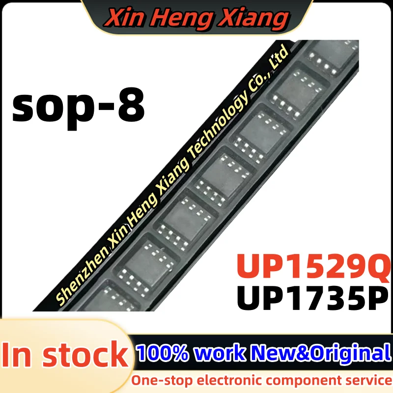 

(5-10pcs)UP1529Q UP1529QSU8 UP1735P UP1735PSU8 sop-8 Chipset