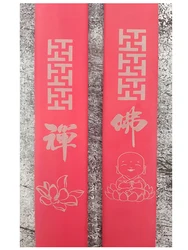 2pcs Non Slip Heat Shrink Tubing Textured Grip Fishing Rod insulation Flexibe Custom Skidproof OEM DIY  Shrink Tube