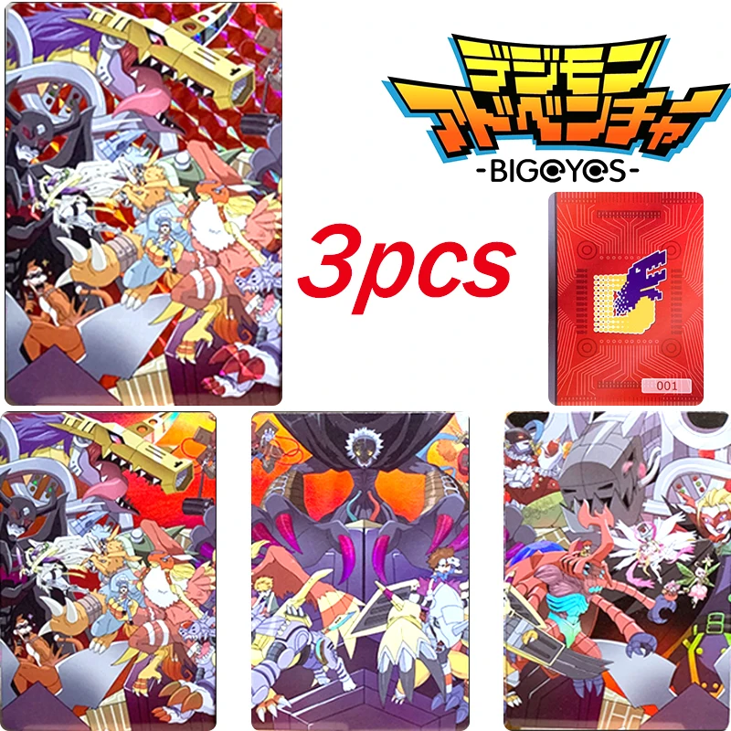 

3Pcs/set Anime Digimon Adventure Wargreymon Victory Greymon Diy Homemade Flash Card Toys Christmas Gift Game Collection Card