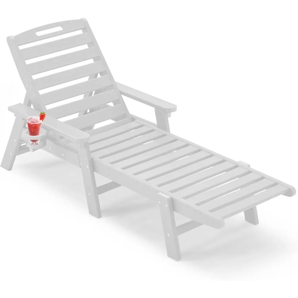 

Outdoor Chaise Lounge Chair,Heavy Solid Patio Chaise Lounge with Arm/Cup Holder,HDPE Lounge Chair Outdoor[Wind Resistant and 100