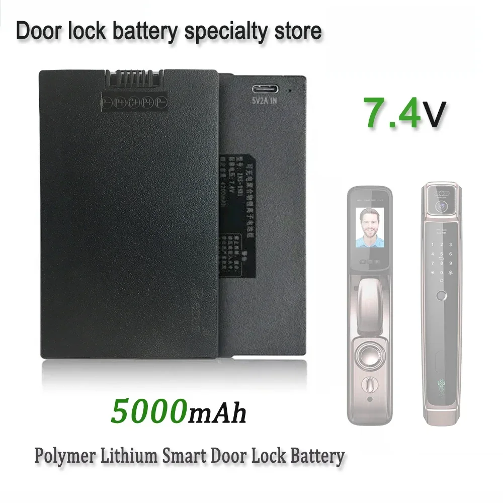 

7.4V Polymer Lithium Smart Door Lock Battery 5000mAh For Xiaomi Bosch Haier Ect