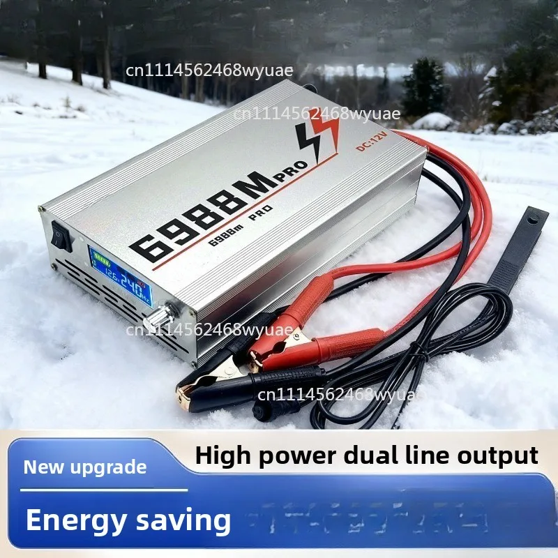 Genuine high-power amorphous inverter head, 12V imported large-tube boost converter, energy-saving power supply converter.