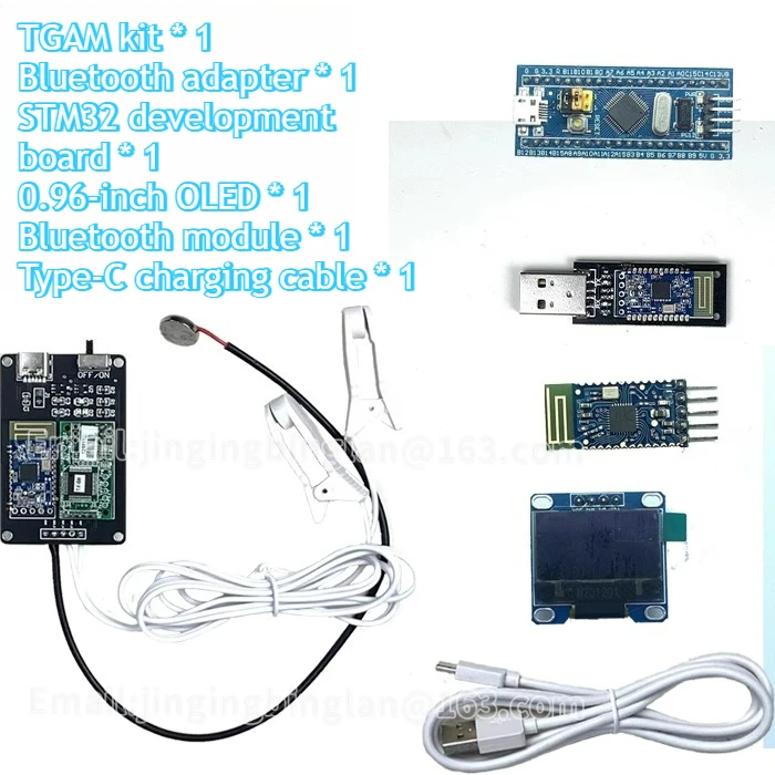 Development Board Kit Arduino/ESP32/51 MCU Multi-function Module