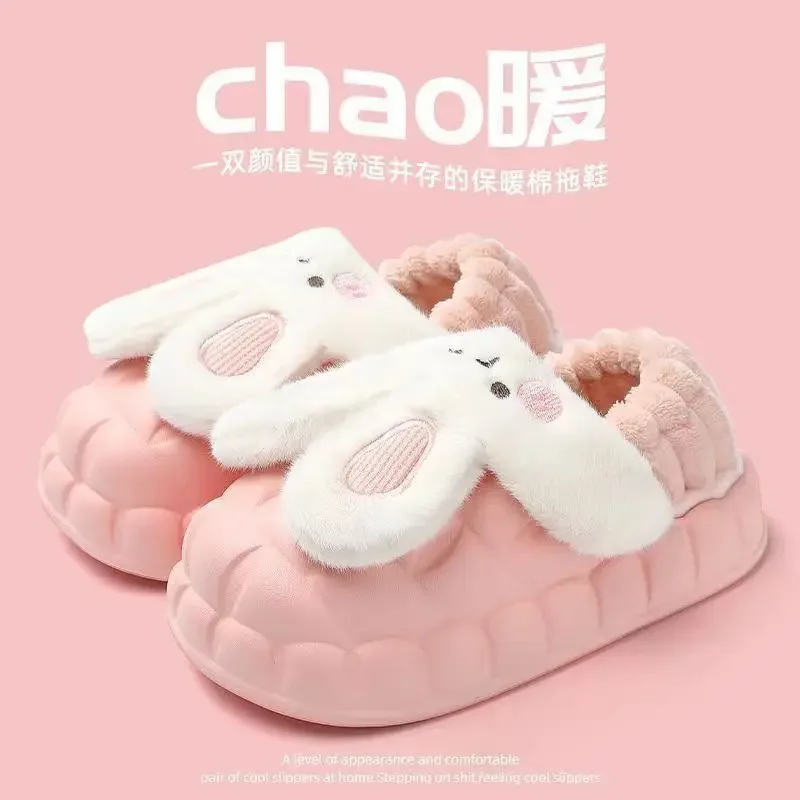 Cute Bunny Cotton Slippers Slides Shoes Removable Insole Winter Outside Warm Indoor Home Thick Bottom Cotton Slippers