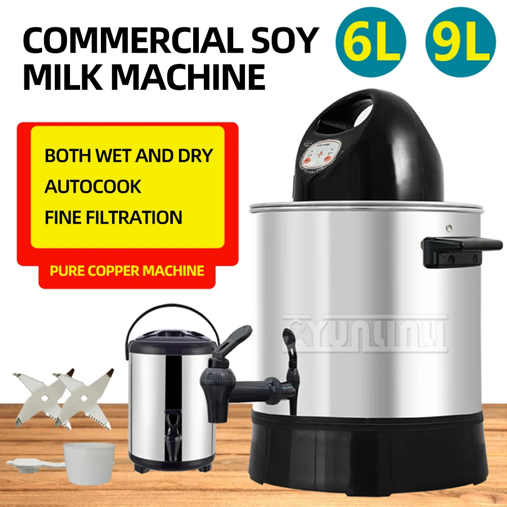 

Commercial Multifunctional Soymilk Machine Large Capacity Automatic Stainless Steel Grinding Machine